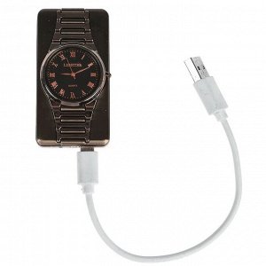 Зажигалка электронная "Наручные часы" в подарочной коробке, USB, спираль, 4х6 см