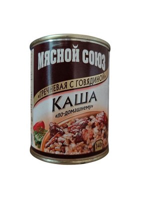 Каша гречневая с говядиной Мясной союз, 340 гр