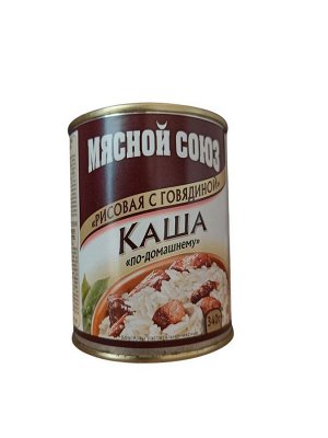 Каша рисовая с говядиной Мясной союз, 340 гр