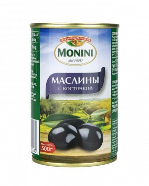 Маслины с косточкой, MONINI, 300 гр