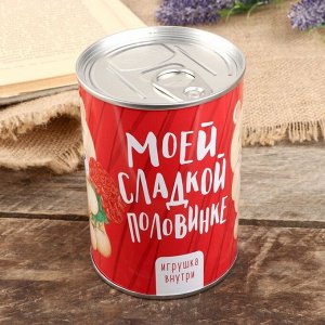 Сувенир банка "Моей сладкой половинке" внутри: мягкая игрушка 10х7,3х7,3 см