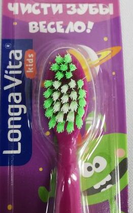 Зубная щетка Детская LONGA VITA kids, 3+, Инопланетянин, Жесткость - Мягкая. Удобная ручка с прорезиненными вставками, присоска для гигиеничного хранения, цветовое поле для дозирования пасты. пр.Китай