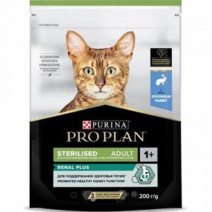 Pro Plan для кошек Sterilised Renal Plus для кастрированных и стерилизованных Кролик 200гр