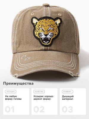 Кепка мужская MINAKU "Leopard", цвет песочный, р-р 56-58