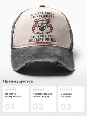 Кепка мужская MINAKU It's not a duty, размер 56-58, чёрная