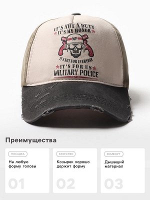 Кепка мужская MINAKU It's not a duty, размер 56-58, хаки