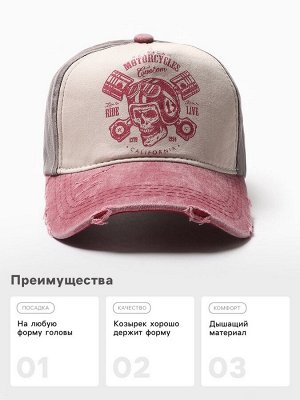 Кепка мужская MINAKU "Motorcycler", цвет коричневый, размер 56-58