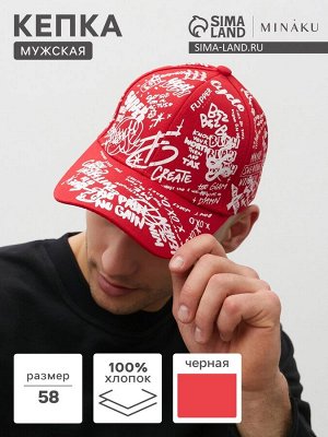 Кепка мужская MINAKU с надписями, цвет красный, р-р 58