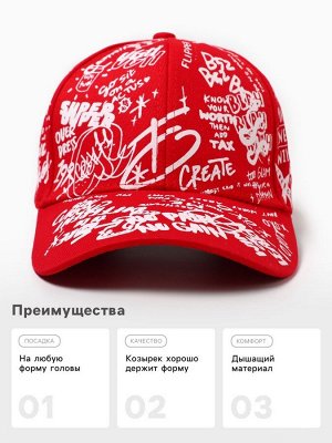 Кепка мужская MINAKU с надписями, цвет красный, р-р 58