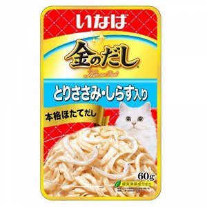 INABA Ciao Kinnodashi пауч 60гр для кошек Куриное филе Мальки ширасу в желе