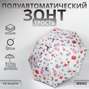 Зонт - трость полуавтоматический «Пионы», эпонж, 8 спиц, R=51/60 см, d=102 см, МИКС