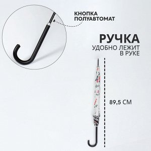 Зонт - трость полуавтоматический «Пионы», эпонж, 8 спиц, R=51/60 см, d=102 см, МИКС