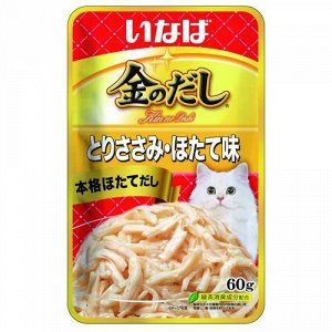 INABA Ciao Kinnodashi пауч 60гр для кошек Куриное филе Морской гребешок желе