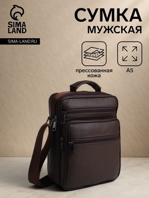 Сумка мужская на молнии, 3 наружных кармана, с ручкой, длинный ремень, коричневая