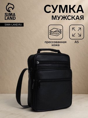 Сумка мужская на молнии, 3 наружных кармана, с ручкой, длинный ремень, чёрная