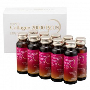 Madrex Ex:Beaute Collagen 20000 PLUS - напиток с морским коллагеном, гиалуроновой кислотой и витаминами