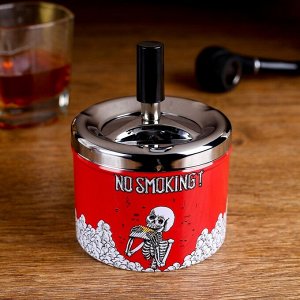 Пепельница бездымная "No Smoking", 9х12 см