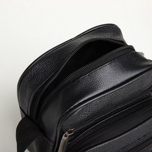 Сумка мужская через плечо на молнии, 3 наружных кармана, чёрная