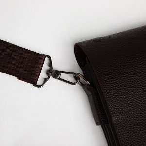 Сумка планшет мужская TEXTURA, 2 отдела на молнии, наружный карман, коричневая