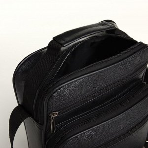 Сумка мужская через плечо на молнии, 3 наружных кармана, чёрная
