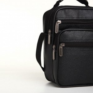 Сумка мужская через плечо на молнии, 3 наружных кармана, чёрная