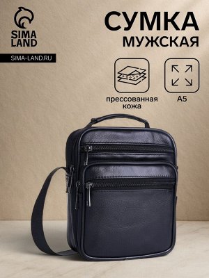 Сумка мужская на молнии, 4 наружных кармана, с ручкой длинный ремень, чёрная