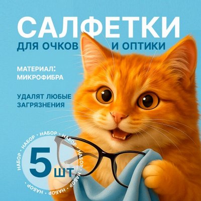 Полезные мелочи для дома: удобно, практично, выгодно