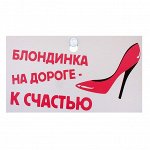 Приколы