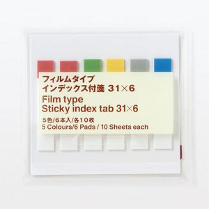 MUJI Index Sticky Notes – тонкие стикеры-индексы из плёнки, 5 цветов, по 10 штук в 6 полосках