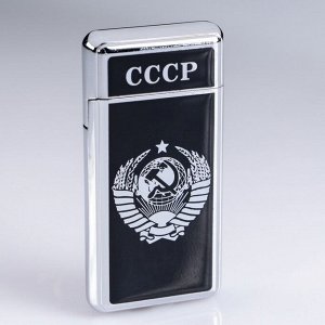 Зажигалка "СССР", газ, пьезо МИКС