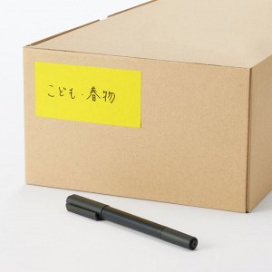 MUJI Perforated Roll Sticky Notes – рулонные стикеры с перфорацией, ширина около 50 мм, длина 7 м