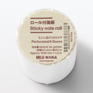 MUJI Perforated Roll Sticky Notes – рулонные стикеры с перфорацией на 4 панели, ширина около 40 мм, длина 3 м