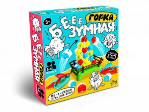 Игрушка " Бе-е-зумная горка" Active time