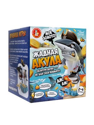 Игра настольная "Жадная акула" Aктив time