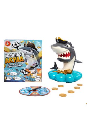 Игра настольная "Жадная акула" Aктив time