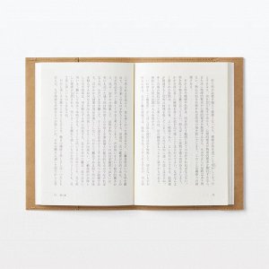 MUJI Jeans Label Book Cover – обложка из материала джинсовой бирки для книг и записных книжек небольшого формата, коричневая