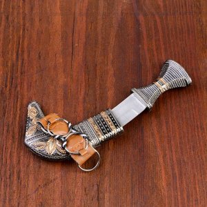 Сувенирный нож. ножны с оковками узорными. рукоять с поясом 15 см (8.5 см лезвие )