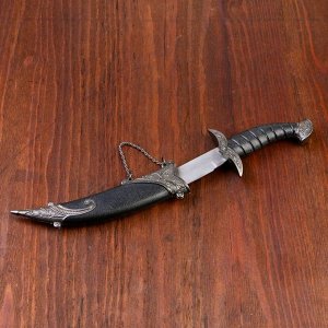 Сувенирный нож изогнутый. 26.5 см. на ножнах длинный завиток. чёрный