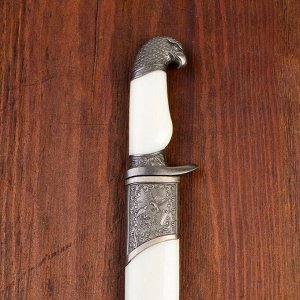 Сувенирный нож, рукоять белая с головой орла, 28см