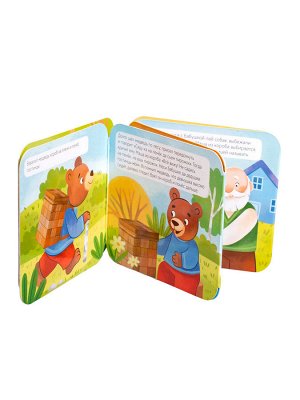 Книжка-раскладушка "Маша и Медведь"