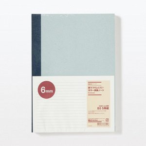 MUJI Colored Cover Notebook Set – набор из 5 тетрадей B5 с цветными обложками, 36 листов, линейка 6 мм