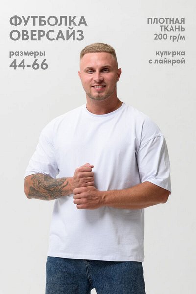 Дарья + Натали. Новое поступление ТМ Натали 4.07
