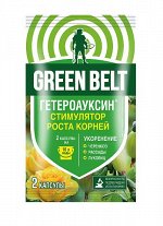 Гетероауксин 2x0,1 г, стимулятор роста для корней