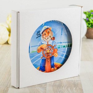 Тарелка декоративная «Владивосток. Тигр-моряк», d=20 см