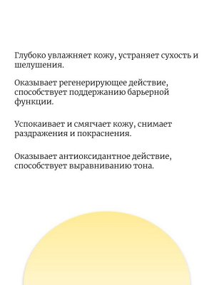 JMsolution Набор питательных тканевых масок с мёдом и прополисом Quick Routine Nourishing Honey Mask