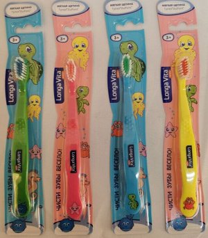 Зубная щетка Детская LONGA VITA kids. 3+, Забавные зверята. Мягкая щетина, поверхность для чистки языка, эргономичная ручка. арт S-138 пр.Китай