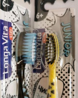 Зубная щетка Детская LONGA VITA kids. 6+, JUNIOR. Мягкая щетина, поверхность для чистки языка, тройная полировка кончиков щетины для бережного ухода, резиновые вставки в ручке. арт S-138 пр.Китай