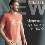 Новая коллекция мужских футболок-поло от VILATTE