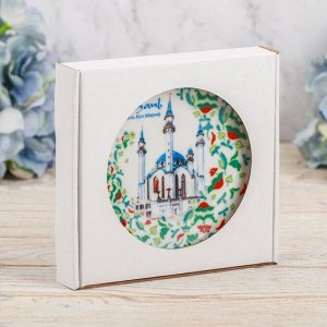 Тарелка декоративная «Казань. Мечеть Кул-Шариф», d=12 см