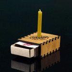 Магические свечи